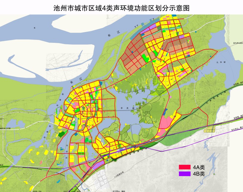 池州市城市區域4類聲環境功能區劃分示意圖.png